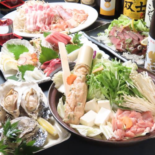 올해도 냄비! 시작합니다!