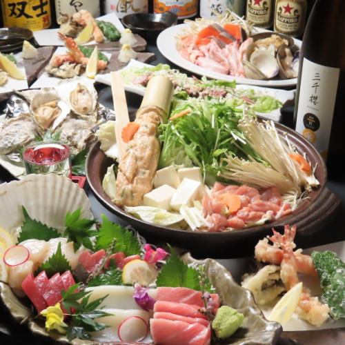 【송년회 예약은 서둘러】 당신의 마음에 드는 연회 코스는? 냄비 or 나나와 바리 or 야키니쿠?