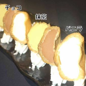 シューアイス３姉妹
