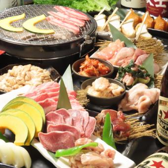 ≪焼肉三昧 5,000円コース≫　生ビール２種込120分飲み放題付き