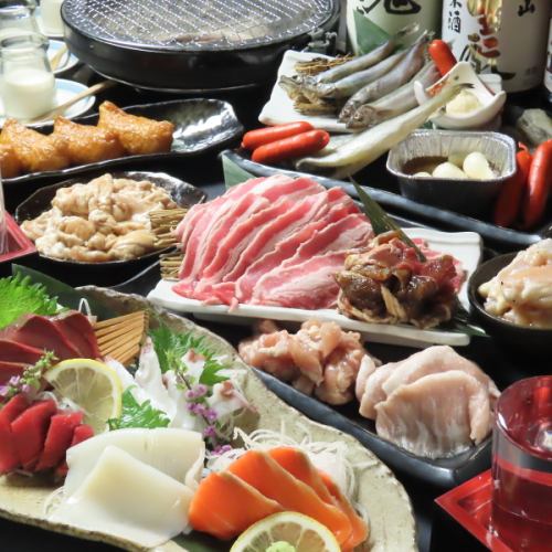 名物　七輪炙り宴会！