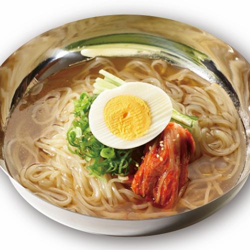 冷麺