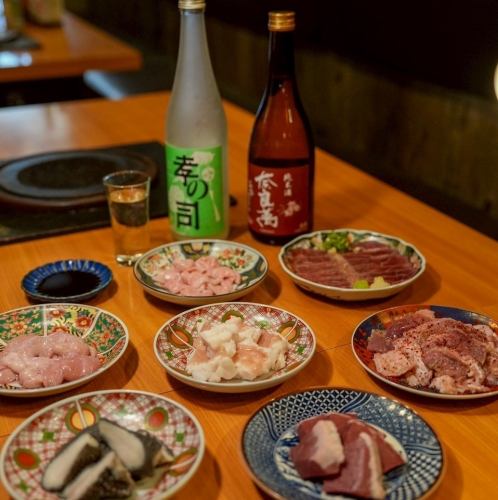 《宴会に必見!》2H飲放題付き♪厳選赤身肉や厳選ホルモンがついた全9品 5,500円(税込)