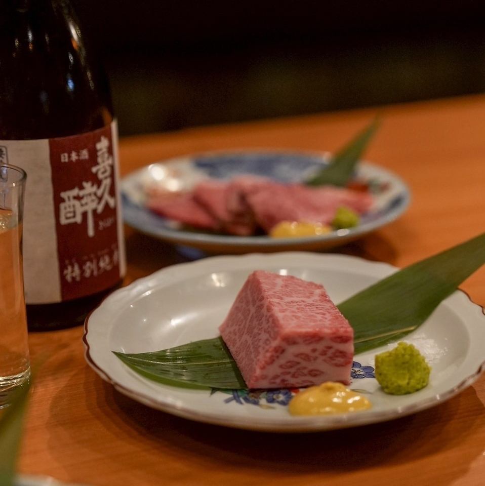 鮮度抜群の国産ホルモンを使用。自社工場で下処理をしています♪