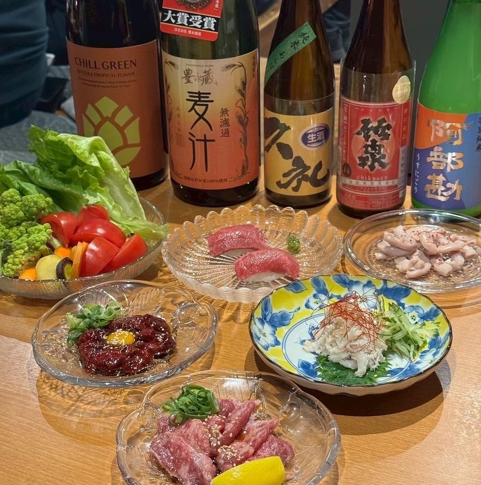 厳選赤身肉や厳選ホルモンがついた全9品 5,500円(税込)