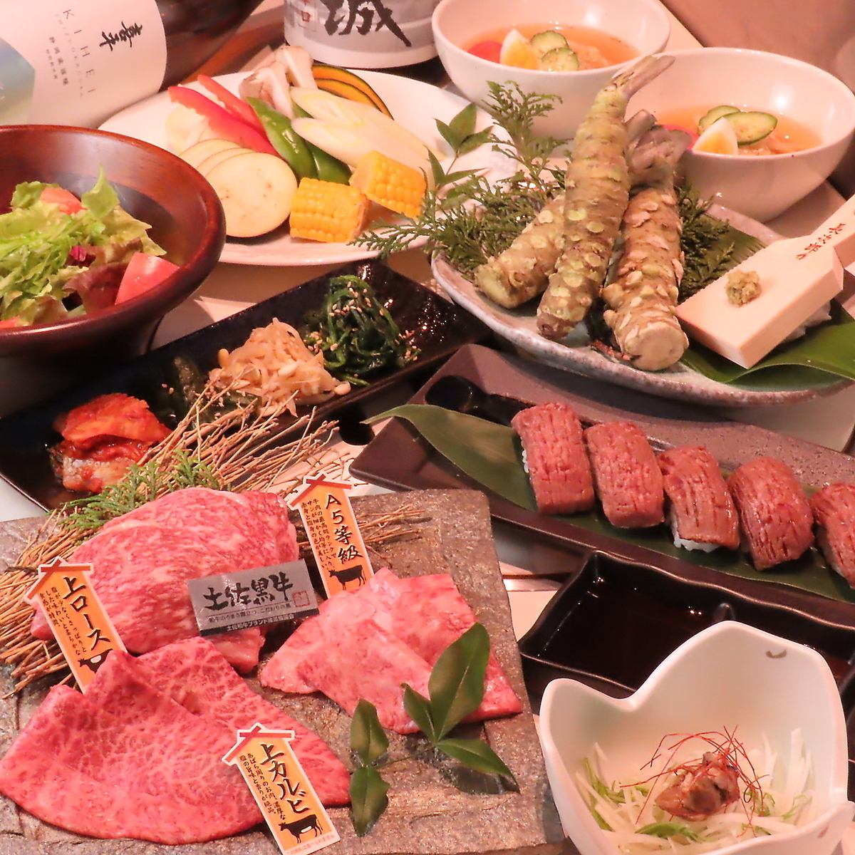 【焼肉　牛力丸】誕生日・記念日も◎