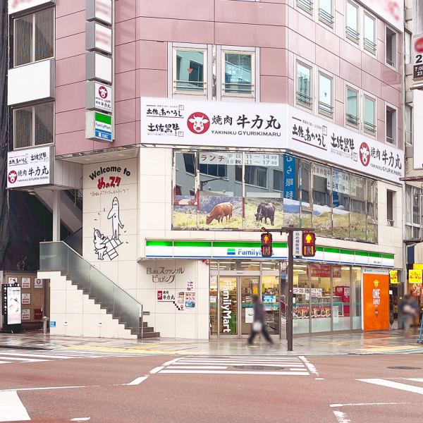 【静岡駅から徒歩5分の好立地！】当店は駅からも近くアクセス抜群★焼肉を心ゆくまで堪能できるお店です。店内は落ち着いた雰囲気で、友人や家族と楽しいひとときを過ごすのに最適。また、TVも完備しており、スポーツ観戦を楽しみながら焼肉を味わうことも可能です！
