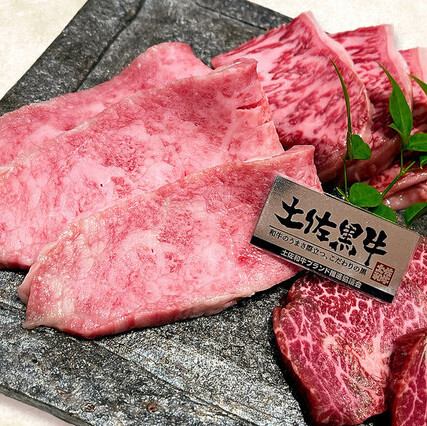土佐黒牛セット