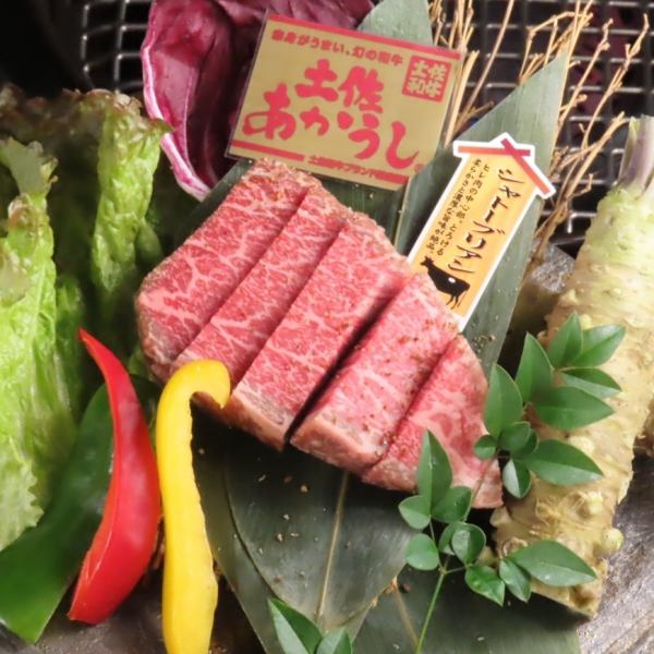 【誕生日・記念日、デート利用に◎】お二人様コースをご用意⇒8,250円