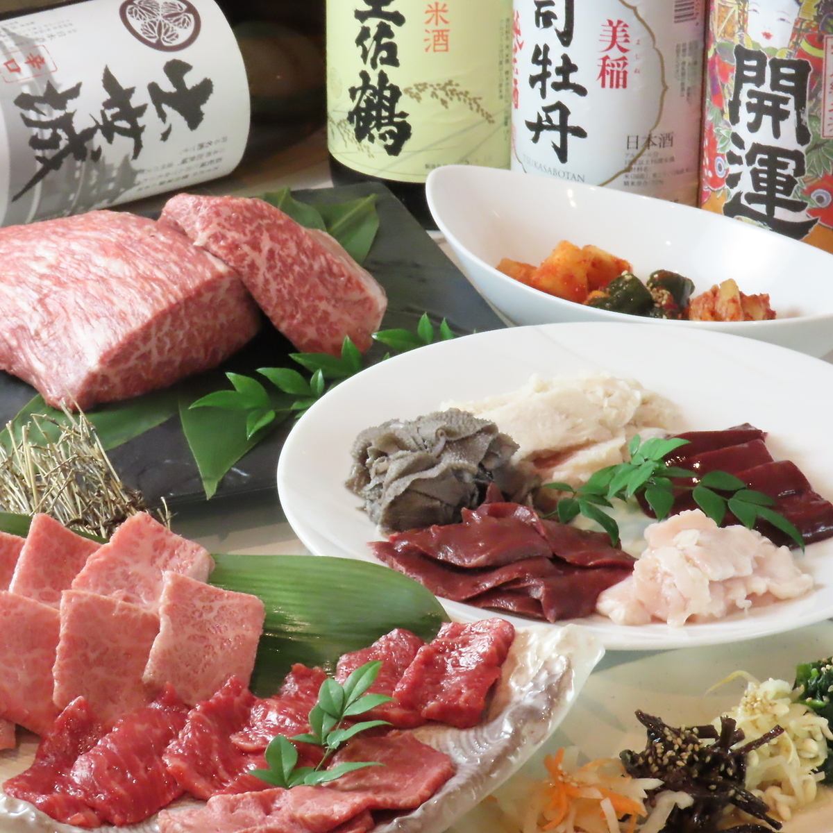 【焼肉　牛力丸】宴会も大歓迎◎
