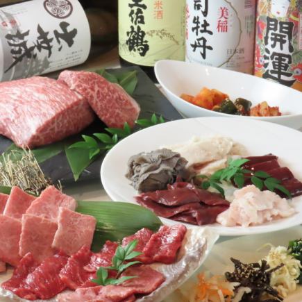 【難以抉擇!標準套餐】上等黑牛肋排、瘦肉、紅牛裡肌等9道菜 + 120分鐘【無限暢飲】⇒5,500日元