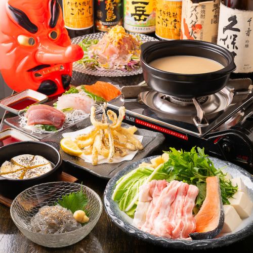 お得な120分飲み放題付きコース！