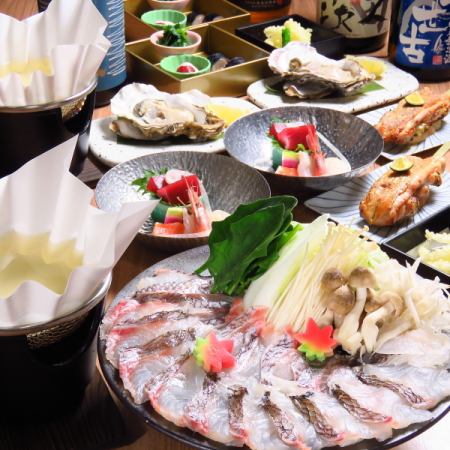April Banquet [Iki] 9 dishes/2 hours all-you-can-drink 7,000 yen (tax included)