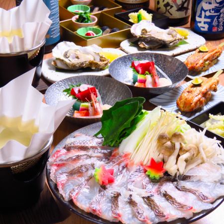 四月宴会【Kiwami】8道菜品/2小时无限畅饮6,000日元（含税）