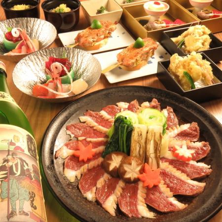 9月の宴　【匠】9品／2時間飲み放題 8,000円（税込）
