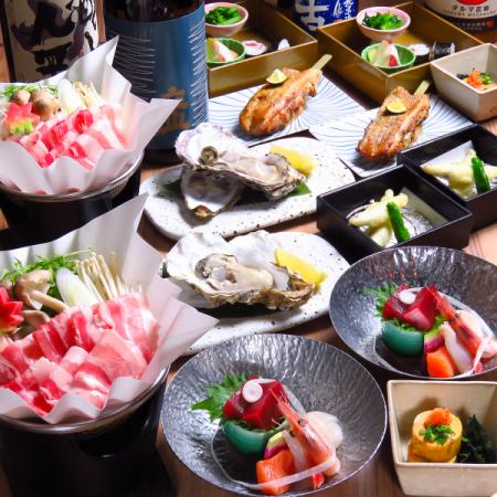 December Year-End Party Banquet [Iki] 9 dishes/2 hours all-you-can-drink 7,000 yen (tax included)