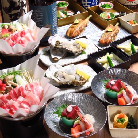 February Banquet [Extreme] 8 dishes/2 hours all-you-can-drink 6,000 yen (tax included)
