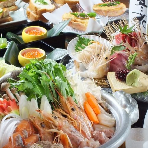 4月の宴　【匠】9品／2時間飲み放題 8,000円（税込）