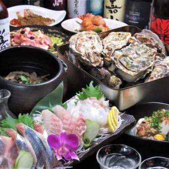 新標準！「Nodoguro」、「牡蠣乾蒸煮」、「自家烤肉」7道菜2.5小時無限暢飲5000日圓！