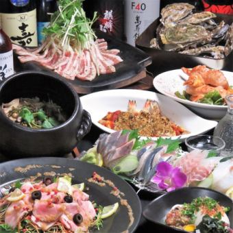 New standard! You'll want to try both "Nodoguro" and "Kawaraki & Kankan Sake Mushi"! 8-dish ultra-greedy course 5,500 yen all-you-can-drink