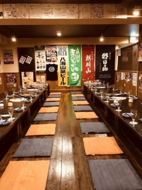 This is a tatami room that can accommodate 2 to 42 people! You can reserve the tatami room for 30 people or more! It's the perfect space for a small drinking party with friends or a large company party. ♪