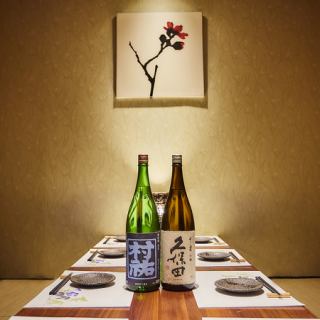 【梅田 個室 居酒屋】個室席は少人数様からのご利用が可能です◎