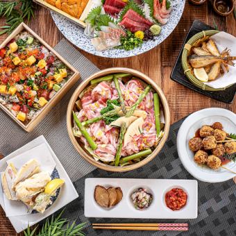 【牡丹コース】少し贅沢に◎刺身三種盛りに牛肉と野菜の蒸篭蒸し。時間無制限飲み放題9品4500円