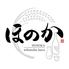 日本酒バル ほのか 梅田本店