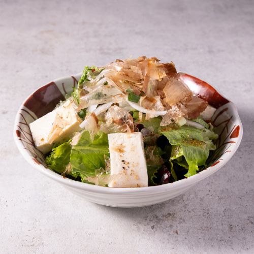 豆腐と節のサラダ