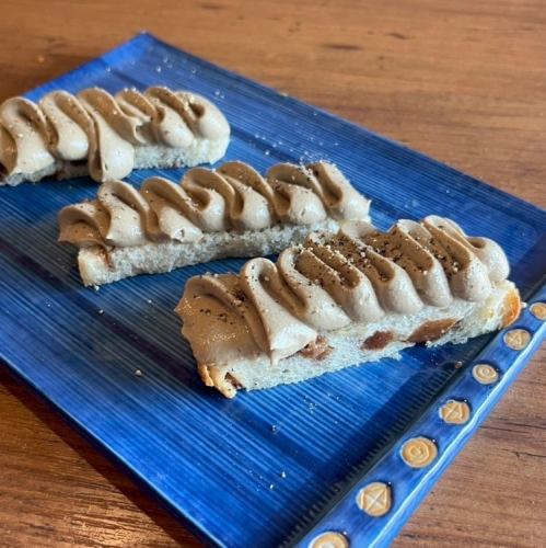 エトアールのレーズンパンDEレバームース