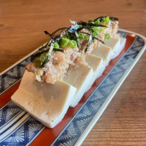 まるでチーズ？！豆腐のトロタクのせ