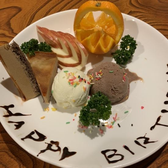 Dessert plate service with coupons ♪