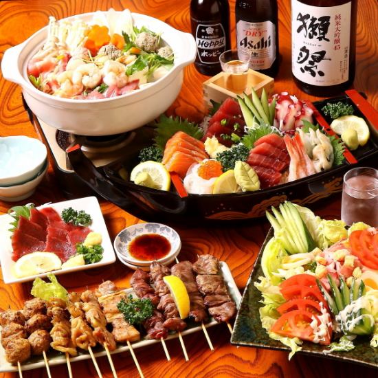 Japanese izakaya where you can enjoy seasonal dishes and delicious sake