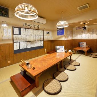 A tatami room is also available! Banquets for around 20 people are also available!