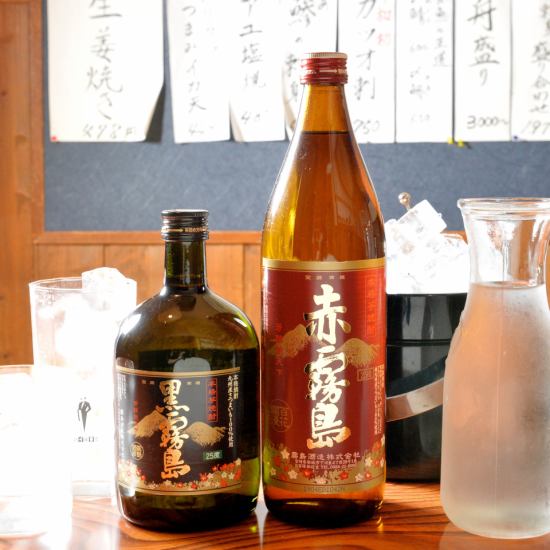 All-you-can-drink for 2H for 1500 yen ♪ Use coupon to go to 3H! * 2 people ~