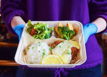 イタリアンチーズバーグBOX