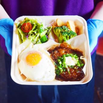 和風ハンバーグBOX