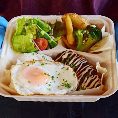 デミグラスソースハンバーグBOX