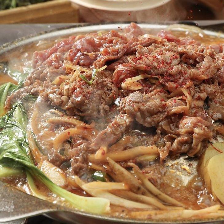 This is our specialty, Hyeonchang Bulgogi! Available for 2 people.