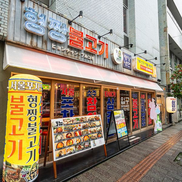 The stylish exterior that immediately catches the eye on the road is a landmark♪ It's in a good location that is easily accessible by public transportation, so it's easy to gather and disperse♪ *This is an image of the Hiroshima store!