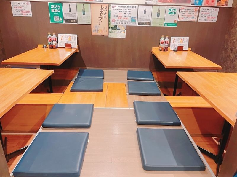 [Hori-zashiki seats] We have refurbished the seats that used to be tatami mats to provide an easy-to-sit digging tatami room (digging table).It is also a recommended seat for banquets and welcome and farewell parties! Up to 16 people, 20 people if you do your best !?