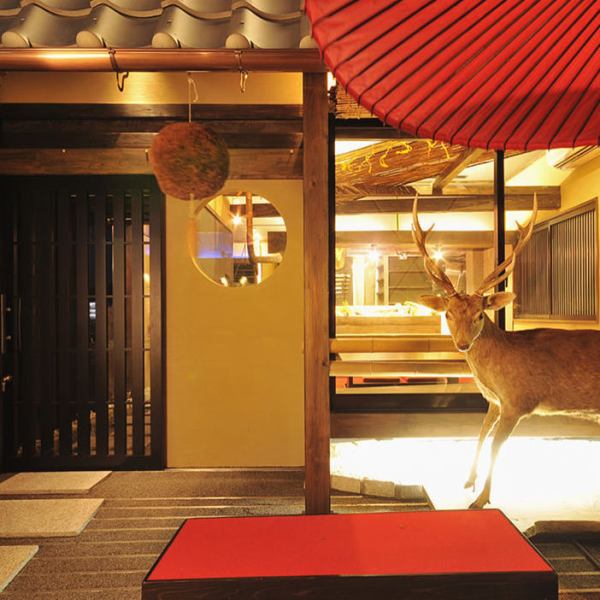 [Enjoy the atmosphere of Nara] Just a 5-minute walk from Nara Station on all lines! It's conveniently located so you can easily drop in after work, on a family outing, or when sightseeing.Please use it for a variety of occasions!
