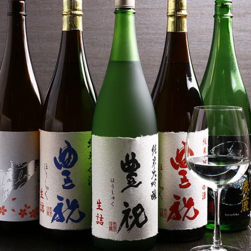 【奈良の地酒に舌鼓】