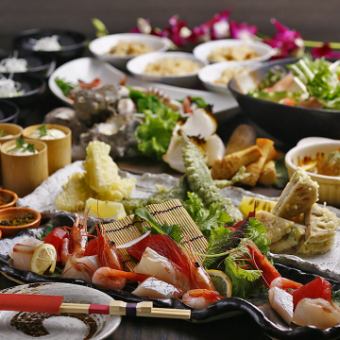 【120分飲み放題付】季節食材を活かした定番の品々が揃う『オードブルコース』 5,000円