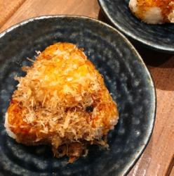 Grilled rice ball with egg yolk