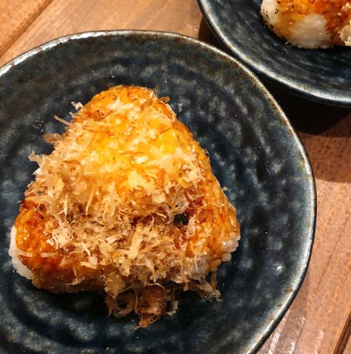 Grilled rice ball with egg yolk