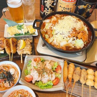 【2時間飲み放題付き◎】チーズタッカルビコース 4000円