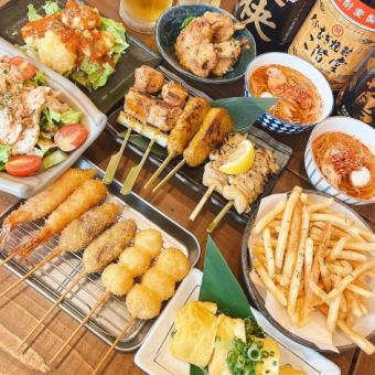 串吉コース【鍋無し】　　2500円