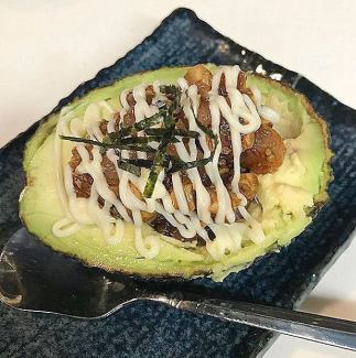 (One dish) Fillet avocado