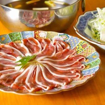 ちょっと贅沢なランチに★お出汁が選べるあいち鴨のしゃぶしゃぶ会席◆4000円